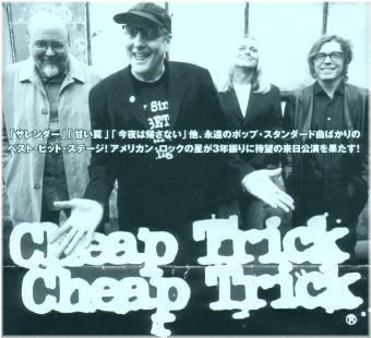 one and only Cheap Trick