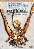 Heavy Metal(DVD)