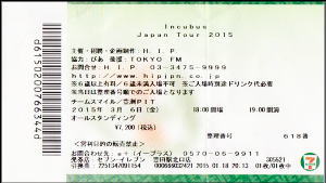 Incubus Ticket 2015