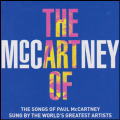 The art Of Mccartney〜The Songs Of Paul Mccartney Sung By The World's Greatest Artists