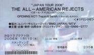 The All-American Rejects 2006/Ticket