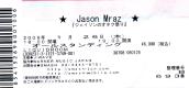 Jason Mraz 2006/チケット